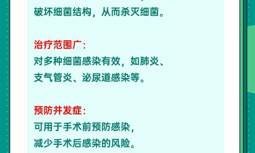 荷叶三七有什么功效网 - 为你提供三七花和荷叶能一起泡吗有什么功效、三七分荷叶头
