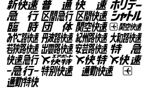 荷叶三七花泡茶功效-荷叶三七有什么功效网 - 为你提供三七花和荷叶能一起泡吗有什么功效、三七分荷叶头