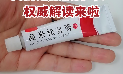 荷叶三七有什么功效网 - 为你提供三七花和荷叶能一起泡吗有什么功效、三七分荷叶头