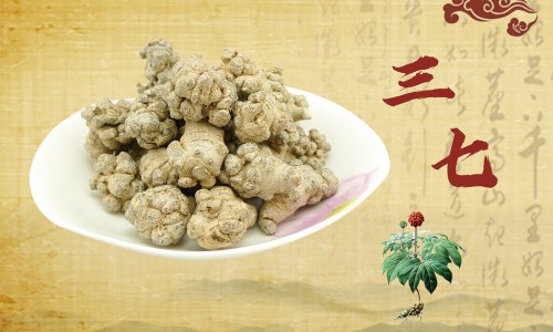 荷叶三七有什么功效网 - 为你提供三七花和荷叶能一起泡吗有什么功效、三七分荷叶头
